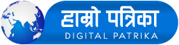 HamroPatrika